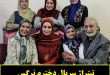 دانلود آهنگ تیتراژ سریال دخترم نرگس (تیتراژ پایانی، میانی و ابتدایی)