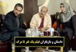 فیلم یک نفر تا مرگ | داستان و بازیگران فیلم یک نفر تا مرگ