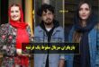 اسامی بازیگران سریال سقوط یک فرشته با عکس و بیوگرافی + خلاصه داستان