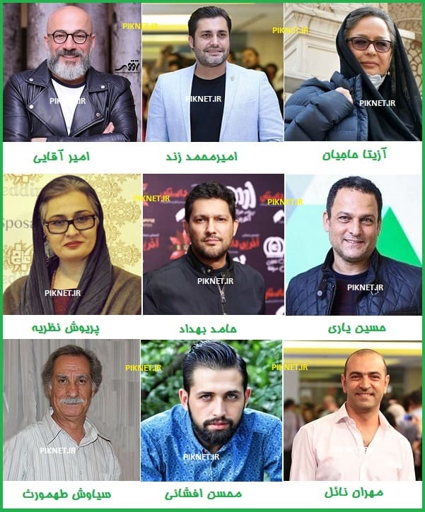 اسامی بازیگران فیلم کیمیا و خاک