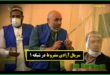 زمان پخش و تکرار سریال آزادی مشروط از شبکه یک